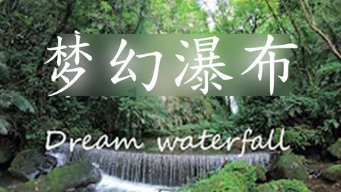 跨省市担任川渝10村强村领头人